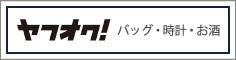 yahoo1号店